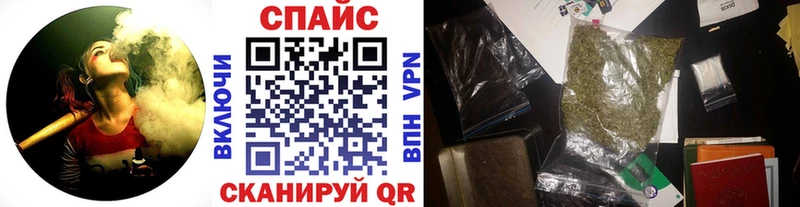 БУТИРАТ жидкий экстази  где можно купить   Мезень 