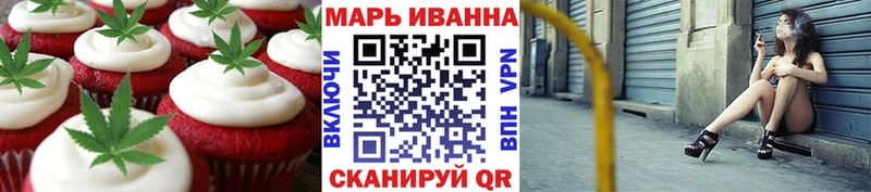 Cannafood марихуана  Мезень 