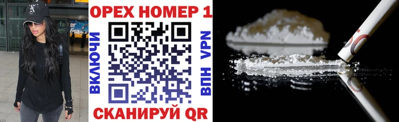 Кокаин Колумбийский OMG сайт Мезень