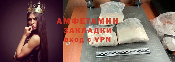 крисы Михайлов