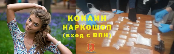 мет Дмитровск