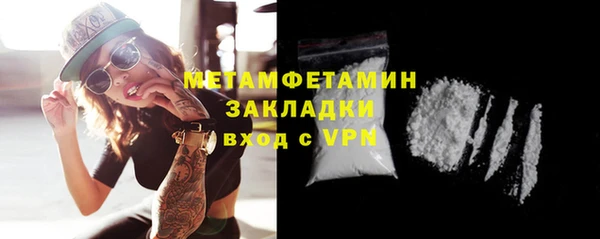 apvp Дмитров