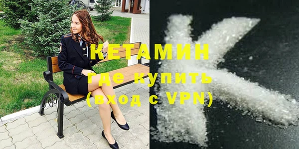 apvp Дмитров