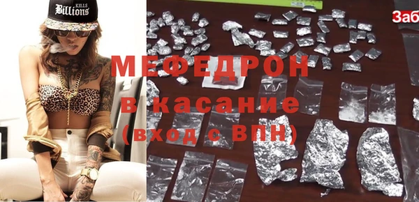 apvp Дмитров