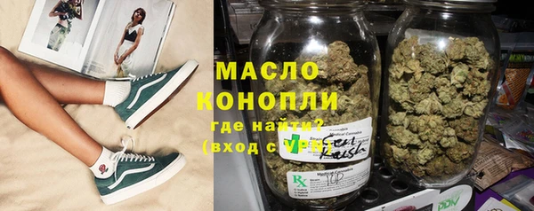 ПСИЛОЦИБИНОВЫЕ ГРИБЫ Михайловка