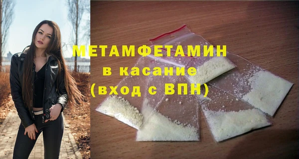 сатива Дмитриев