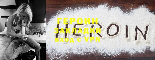 apvp Дмитров