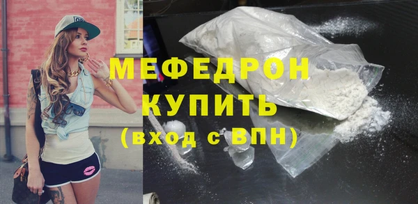 apvp Дмитров