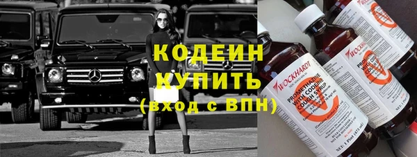 мет Дмитровск