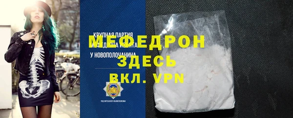 apvp Дмитров