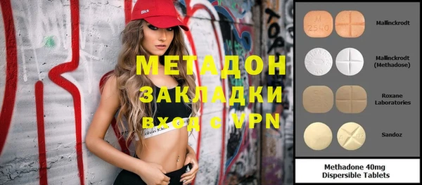apvp Дмитров