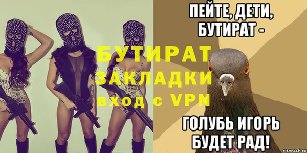 apvp Дмитров