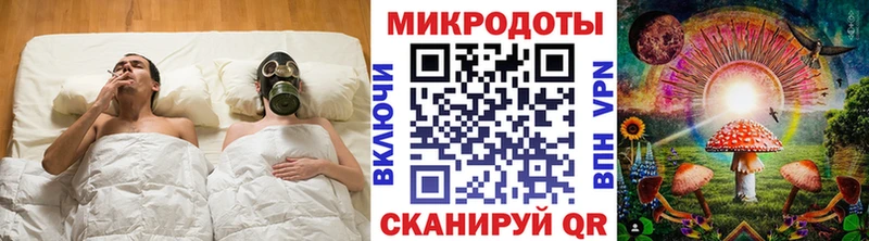 MEGA вход  Мезень  Псилоцибиновые грибы мицелий 