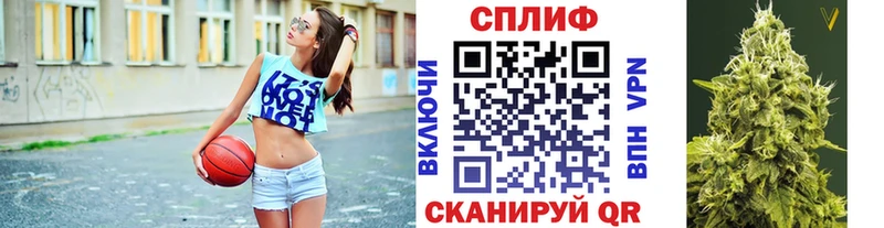 Марихуана Ganja  купить наркоту  Мезень 